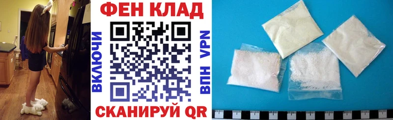 Amphetamine Розовый  где купить наркоту  kraken как войти  Весьегонск 