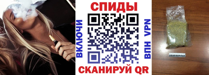 купить   Весьегонск  БУТИРАТ BDO 