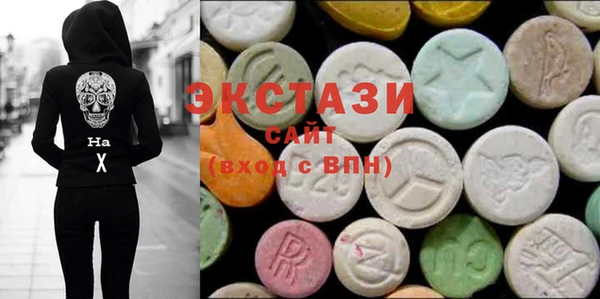 прущие крисы Бородино