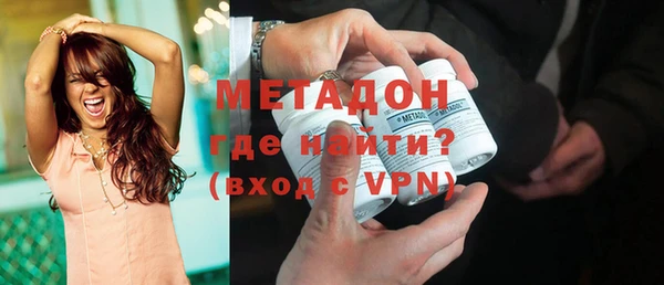 mix Бугульма