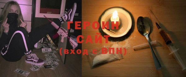 mix Бугульма