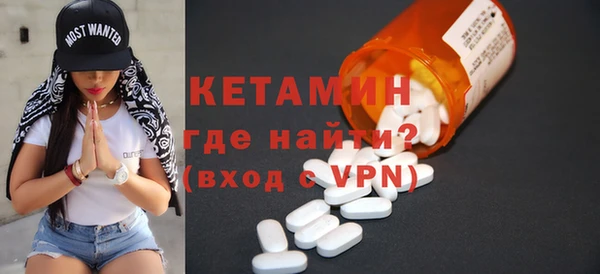 mix Бугульма