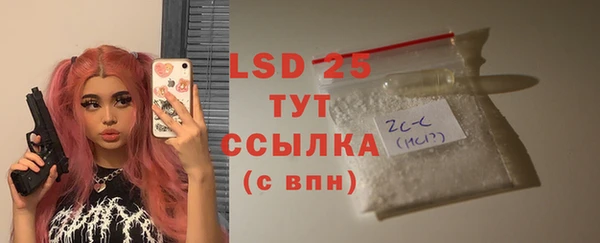 mix Бугульма