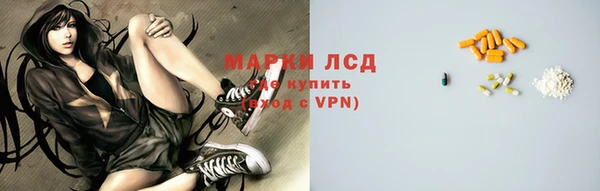 mix Бугульма