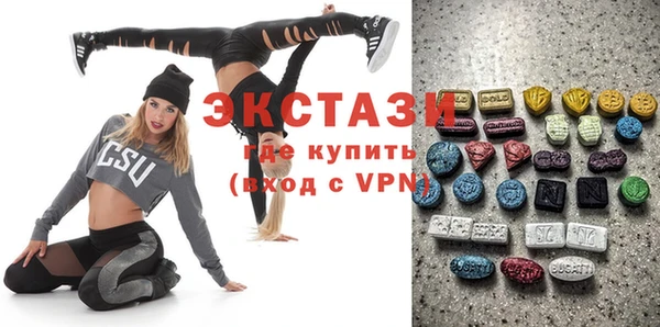 прущие крисы Бородино
