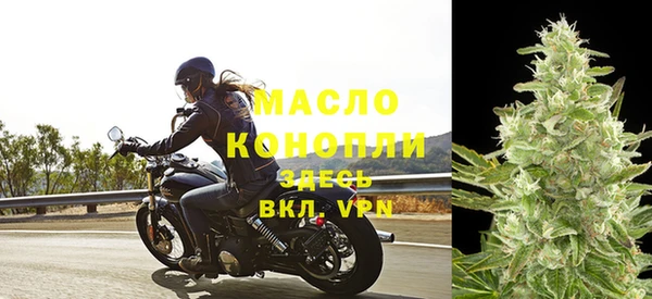 меф Ладушкин