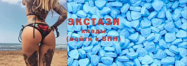 mix Бугульма