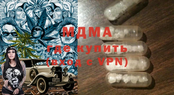 прущие крисы Бородино