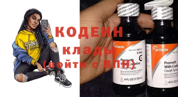 mdma Зеленокумск