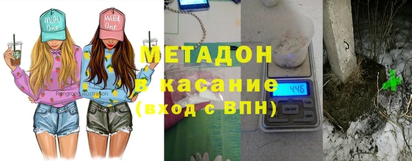 mix Бугульма