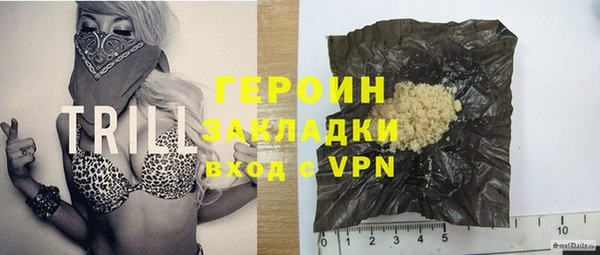 mix Бугульма