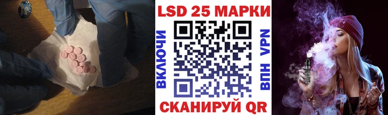 ЛСД экстази ecstasy  Весьегонск 