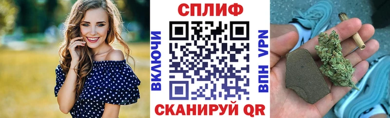 Бошки марихуана ГИДРОПОН  как найти закладки  Весьегонск 